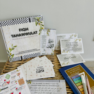 Fiqh Tahawwulat Toolkit Pre-orders (Members Special)