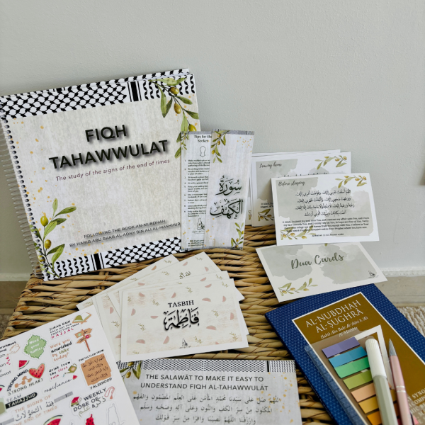 Fiqh Tahawwulat Toolkit Pre-orders (Members Special)